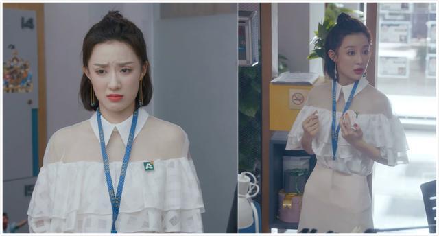 朱閃閃最新觀點(diǎn)論述解析