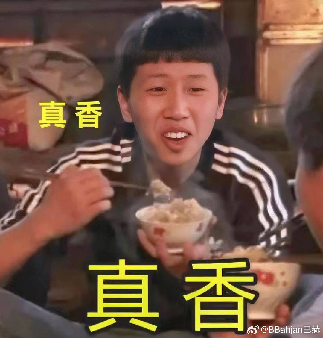 真香最新款，讓人欲罷不能的極致體驗(yàn)！