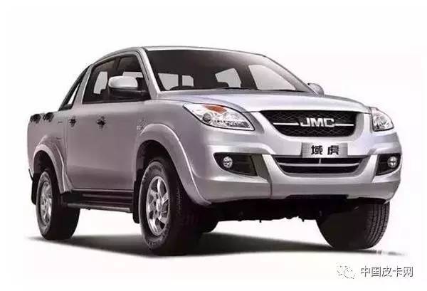 皮卡解禁最新流程，完全步驟指南