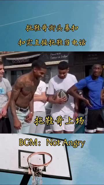 拖鞋哥，引領(lǐng)最新潮流，時(shí)尚新標(biāo)桿！