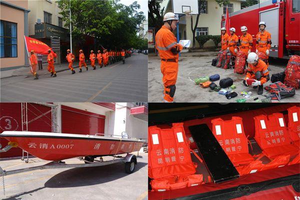 云南汛情下的奮斗與希望