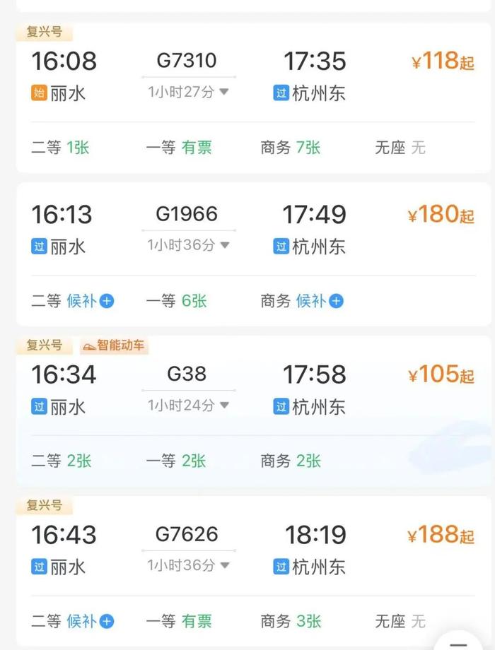 自然美景之旅，站最新網(wǎng)探尋內(nèi)心平和與喜悅的旅程