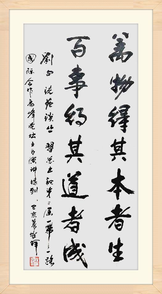 王安祥最新推薦，小巷深處的獨特風(fēng)味