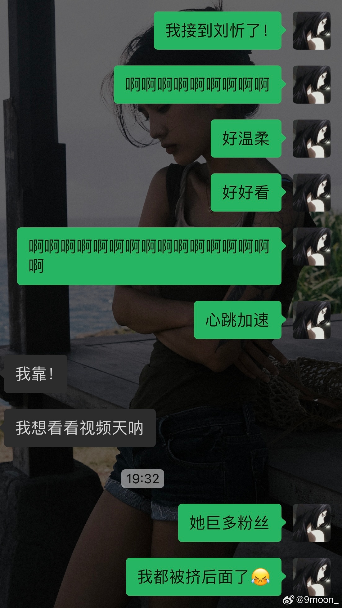 網(wǎng)絡(luò)時(shí)代的獨(dú)特體驗(yàn)與探索，愛網(wǎng)尬最新熱議話題