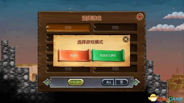 最新極速彈，速度與安全的博弈，抉擇何去何從？