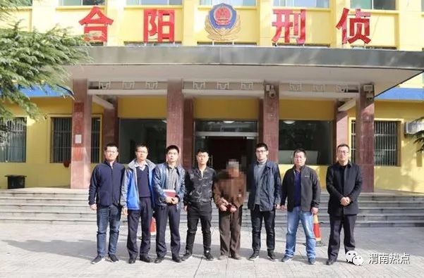 渭南命案最新進(jìn)展，科技重塑正義，智能新品揭示真相之光