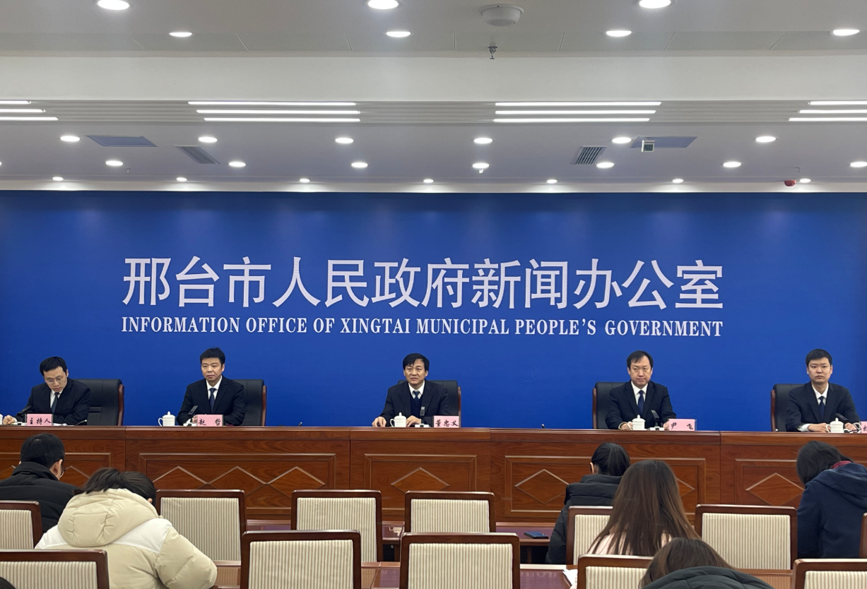 邢臺最新新聞，高科技產(chǎn)品引領(lǐng)未來，科技魅力改變生活體驗