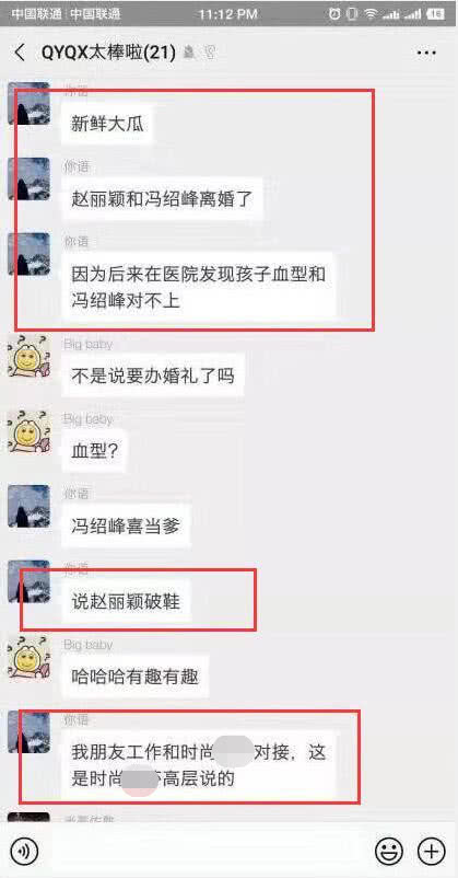 小巷深處的神秘寶藏，特色小店意外曝光，平凡中的獨特魅力