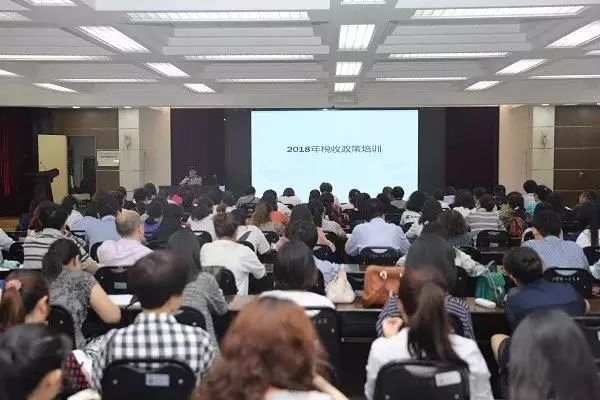 科技重塑稅務(wù)，于濤國稅最新動態(tài)，體驗未來智能生活