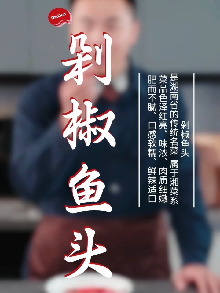 最新魚頭詞，魚與情的溫馨故事之旅