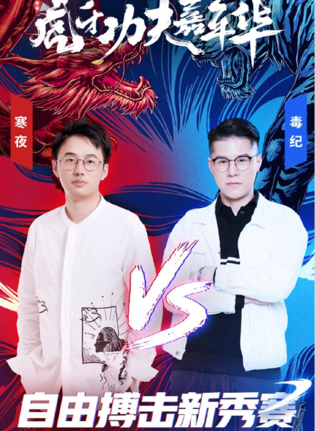 毒紀(jì)最新動(dòng)態(tài)，毒品危害深度解析與預(yù)防措施探究