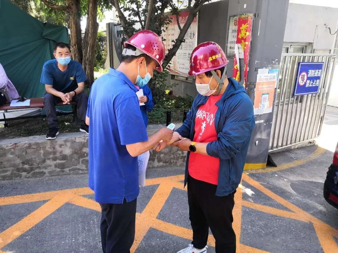 最新疫情制度下自然美景探索之旅，內(nèi)心的平和與寧靜的追求