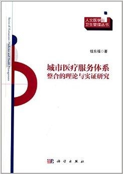 最新福理論，學(xué)習(xí)、變化與自信的探索之旅