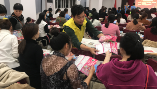 最新單位活動(dòng)，共筑未來之夢(mèng)，共創(chuàng)美好明天