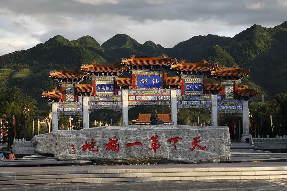 廣場燈具 第59頁