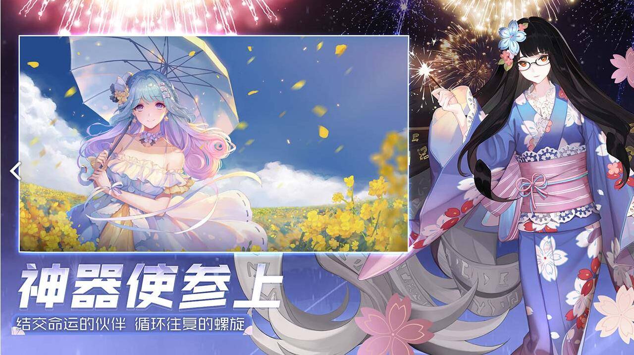 最新受寵攻趨勢、特點與深度解析