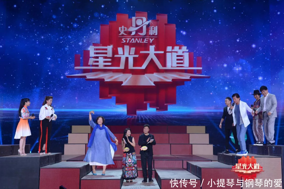 揭秘璀璨星辰背后的故事，星光最新報(bào)道速遞