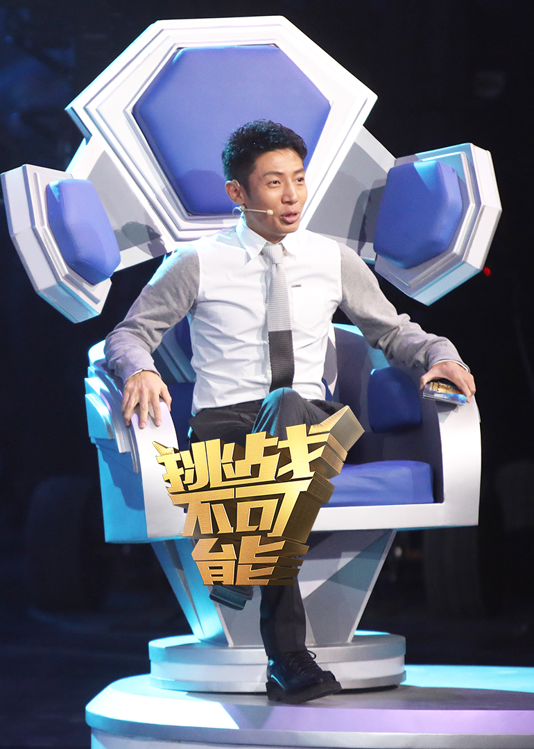 陳挑戰(zhàn)最新發(fā)現(xiàn)，小巷中的美食秘境