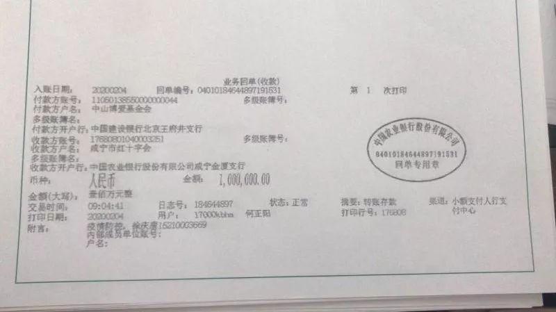 咸寧肺炎最新動態(tài)與巷弄深處的呼吸之韻，一家特色小店的獨特魅力