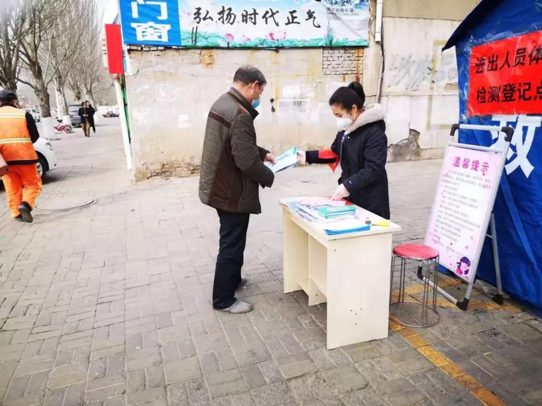 東勝疫情最新動(dòng)態(tài)，變化中的力量與學(xué)習(xí)帶來(lái)的自信與成就感