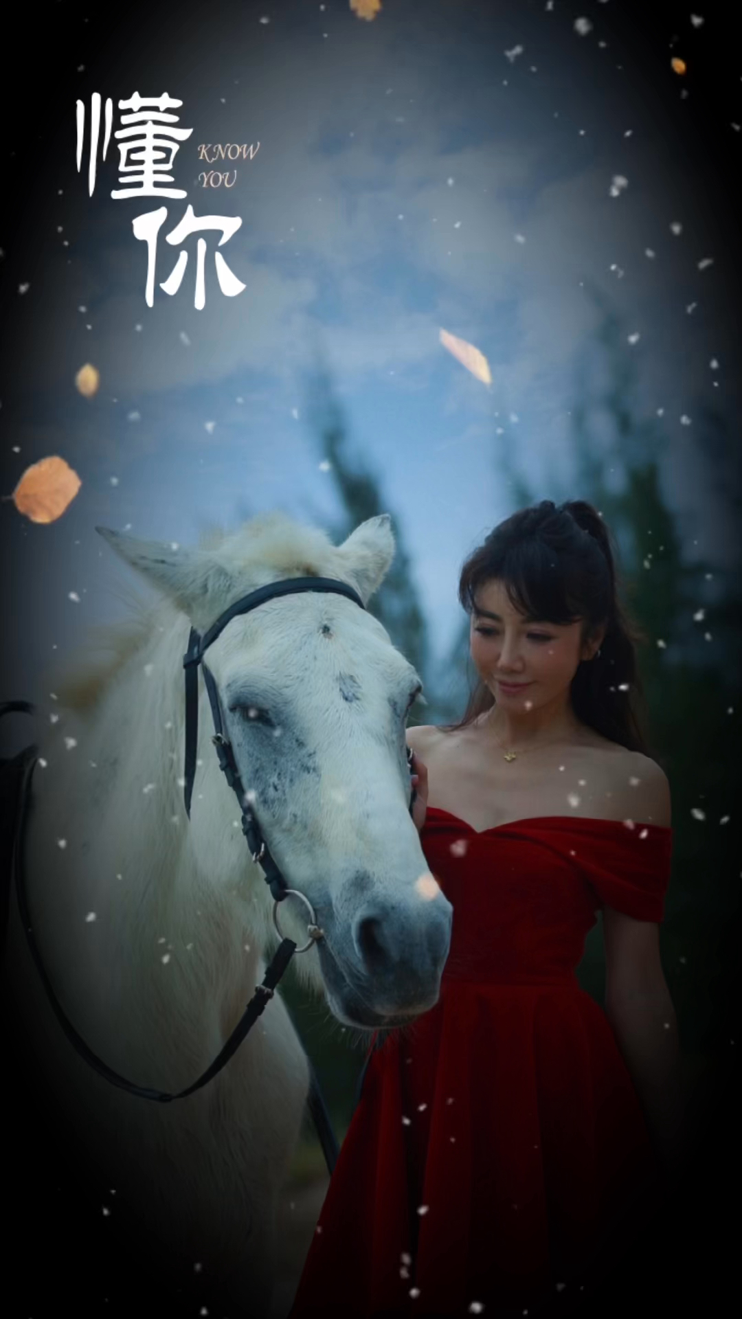 智能科技的崛起，更懂你，更影響世界