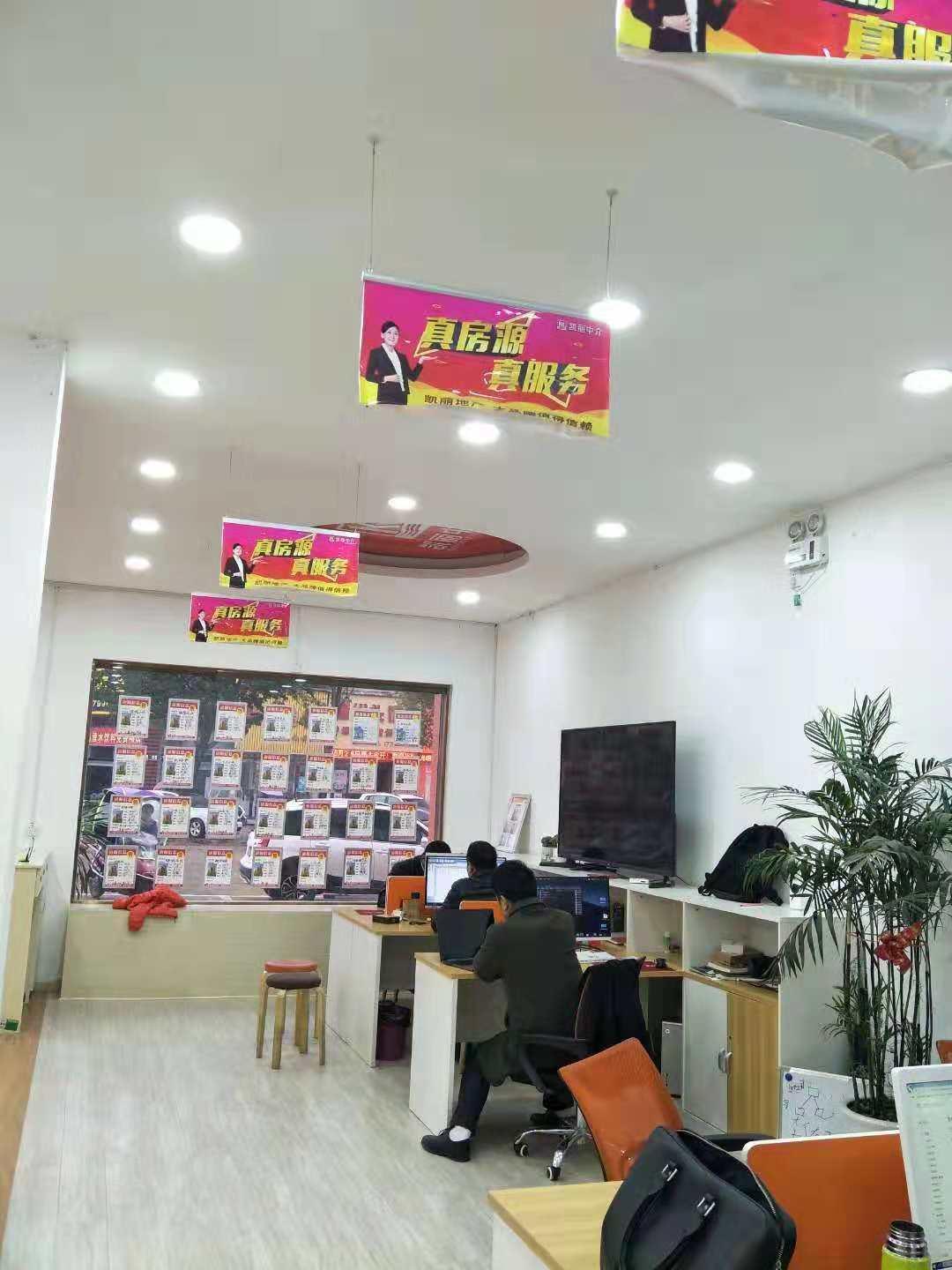 房產(chǎn)最新網(wǎng)，與自然美景的邂逅，尋找內(nèi)心的平和居所