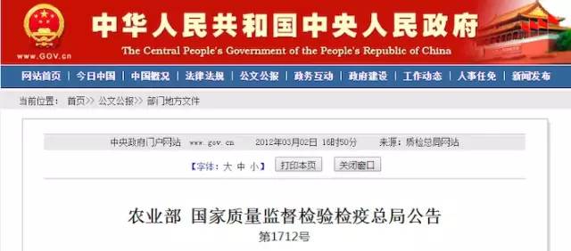 國家最新嚴(yán)查政策，全面審視與深度解讀