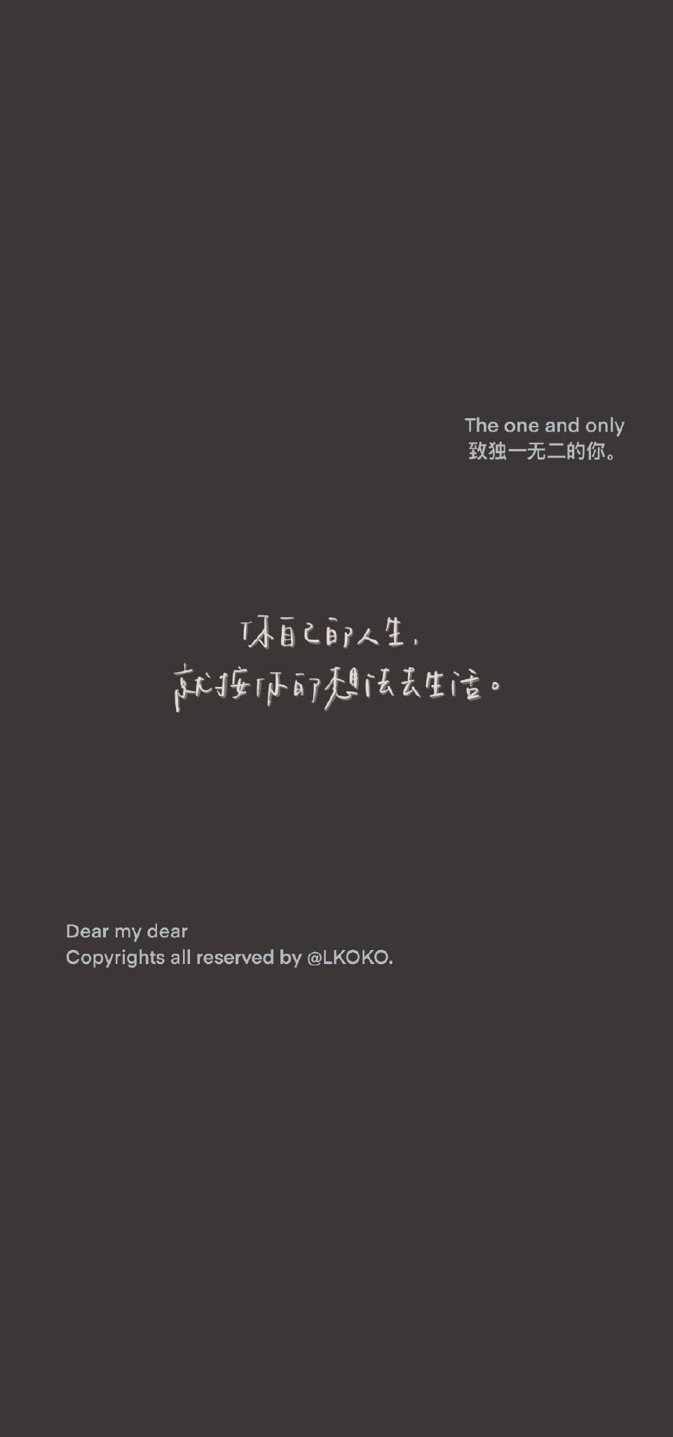 最新潮流文字背景設(shè)計，打造個性空間風(fēng)潮！