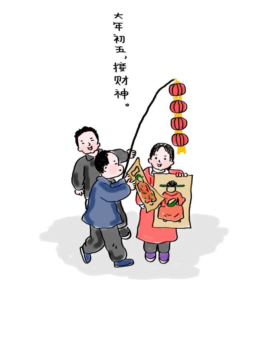 最新過年漫畫與科技新品亮相，體驗未來生活新紀元