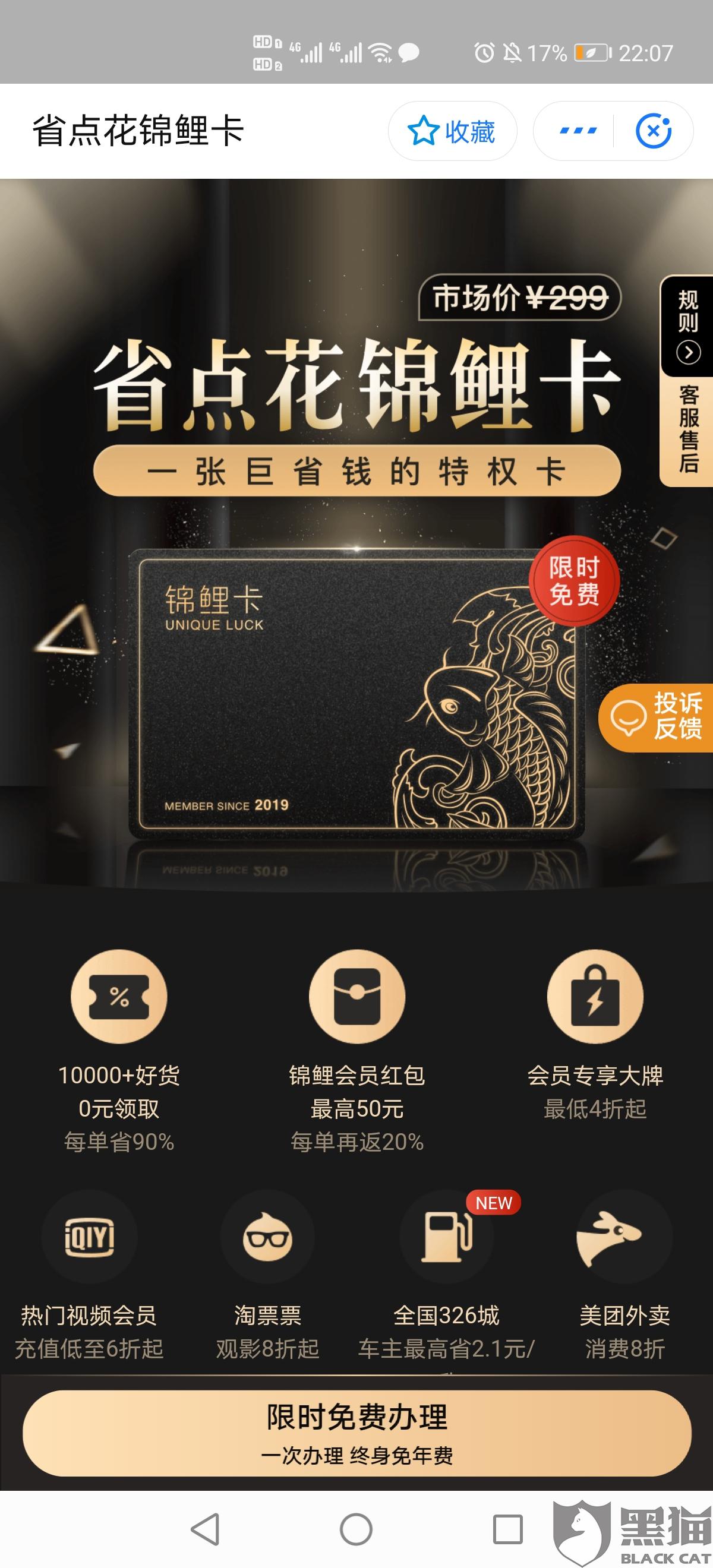 省點花最新動態(tài)，變化中的學習成就自信與成就感的源泉