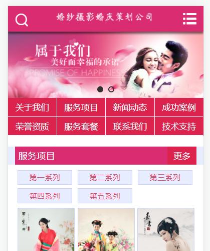 最新瀟湘影樓打造全新觀影盛宴，盡享電影魅力??