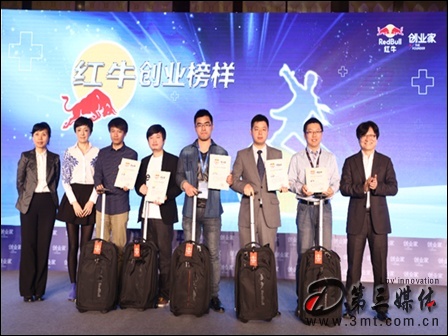 紅牛最新比賽，探索自然美景，發(fā)現(xiàn)內(nèi)心平靜的力量之旅