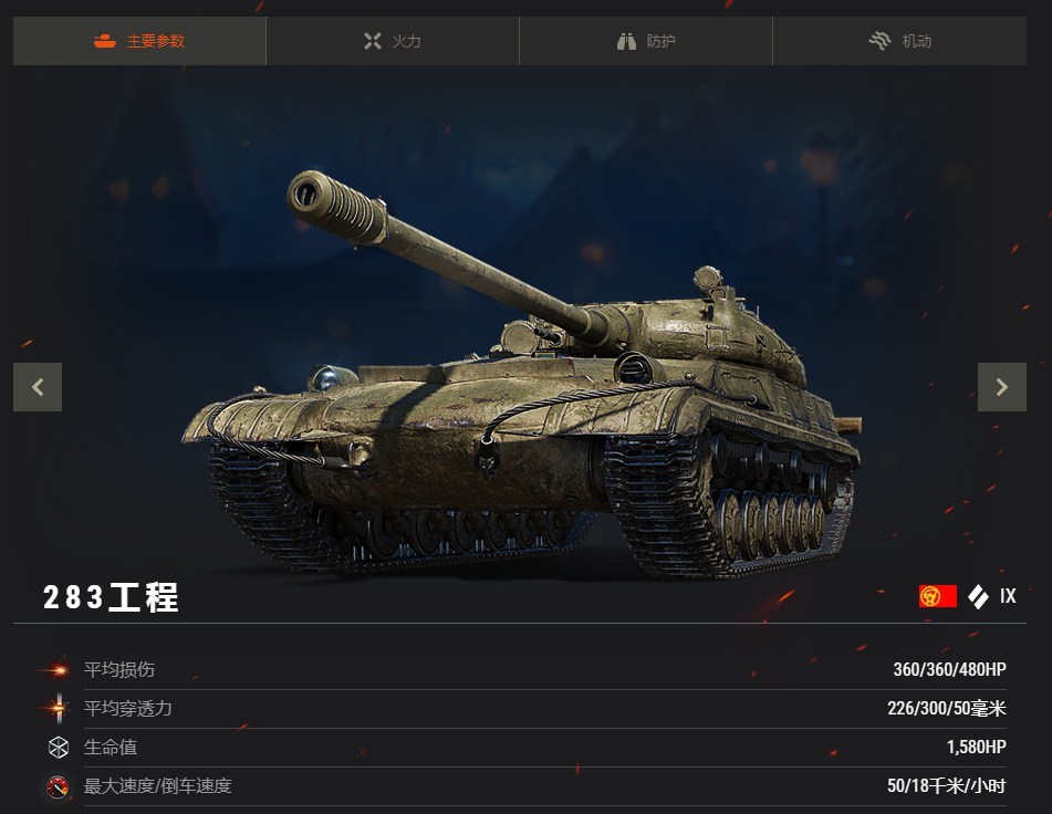 創(chuàng)新與傳統(tǒng)的思辨，38造最新風(fēng)潮