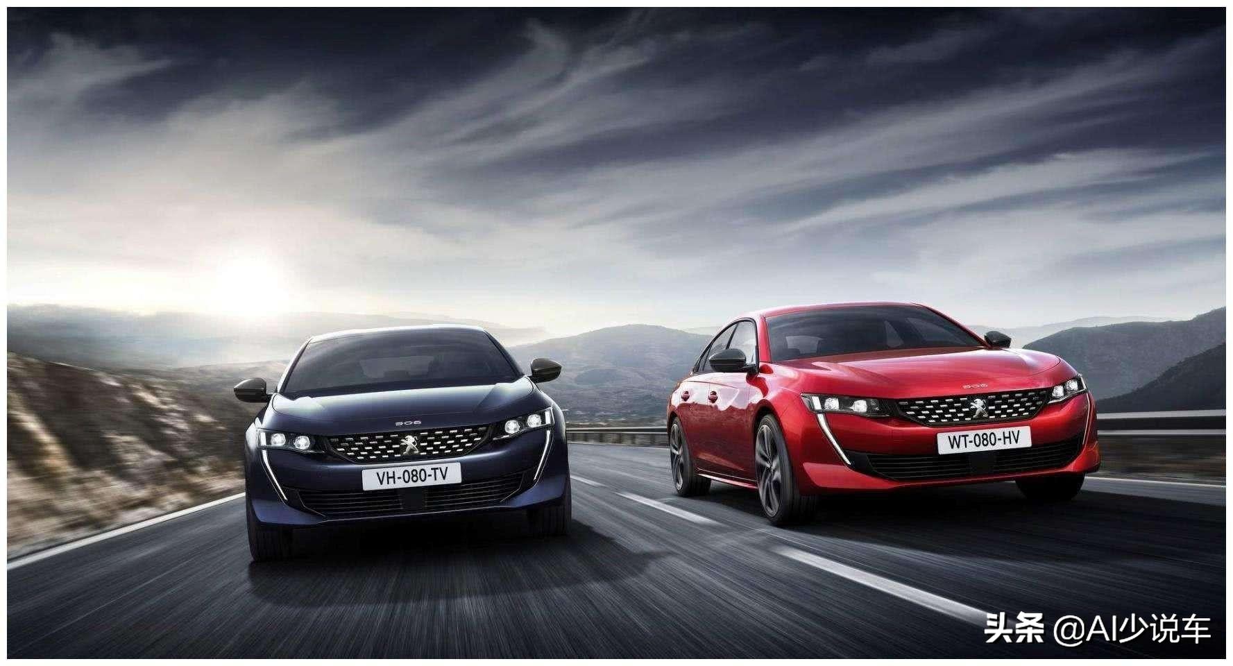 法系最新車(chē)型選購(gòu)指南，挑選一輛心儀的法系新車(chē)全攻略