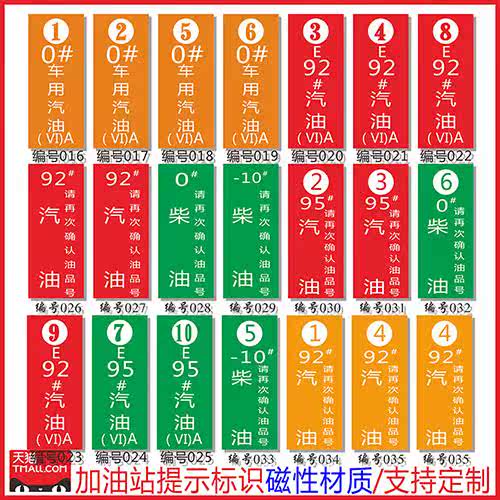 最新油標引領(lǐng)探索自然美景之旅，尋找內(nèi)心平靜與喜悅的旅程