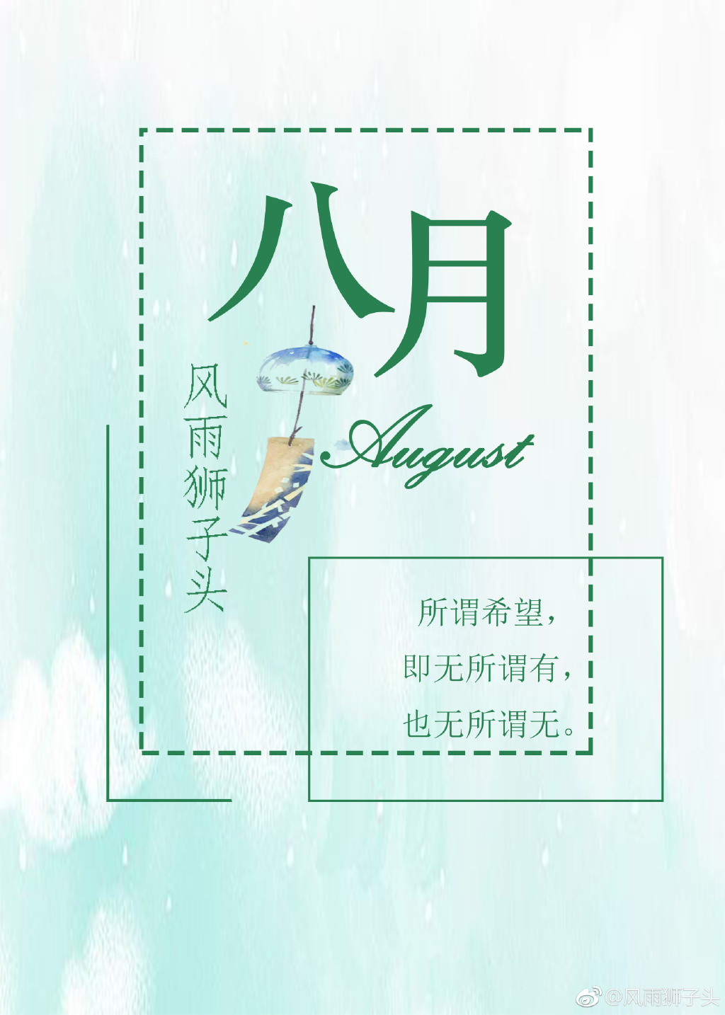 江南最新章，繁榮與發(fā)展中的江南畫(huà)卷