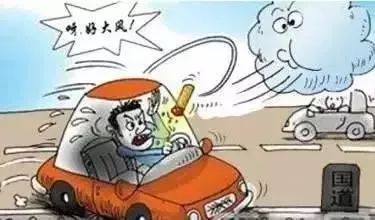 大風(fēng)降溫最新，暖心之旅探尋自然美景