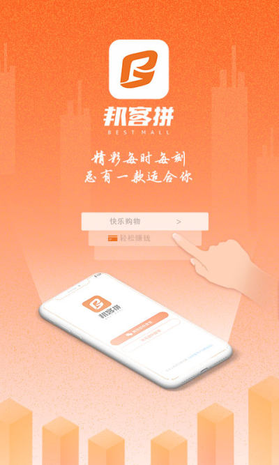 拼拼客最新探索，小巷特色小店之隱藏魅力