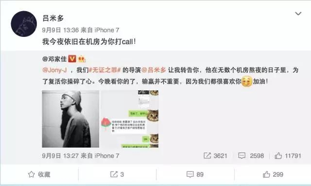 觀點的碰撞與個人立場，最新每日動態(tài)分析