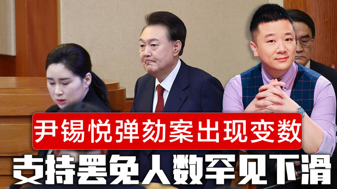 最新罷韓，變化中的力量與自我學(xué)習(xí)中的自信之路