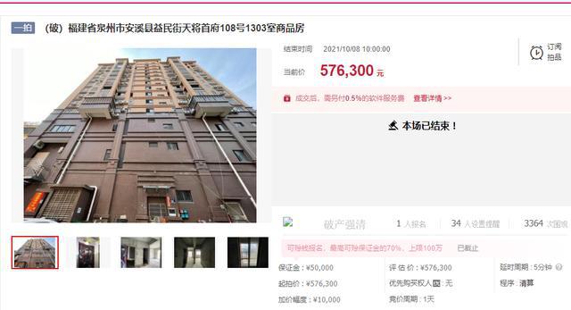 探索黃群號(hào)小巷深處的獨(dú)特小店，最新寶藏發(fā)現(xiàn)之旅