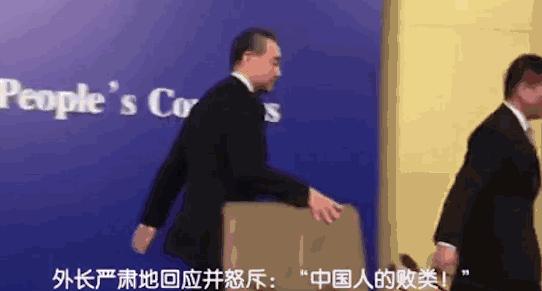 中國對美國最新動態(tài)，自然美景中的探索之旅