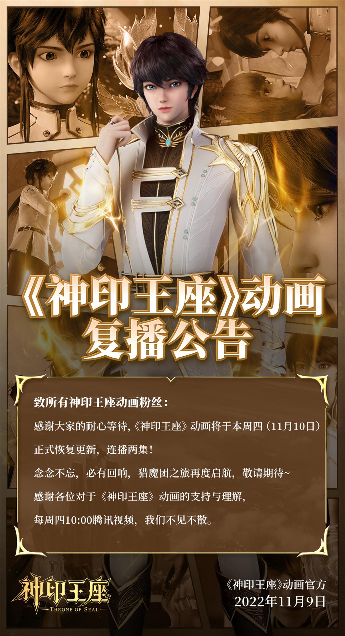 神印王座最新章節(jié)揭秘，小巷深處的神秘小店