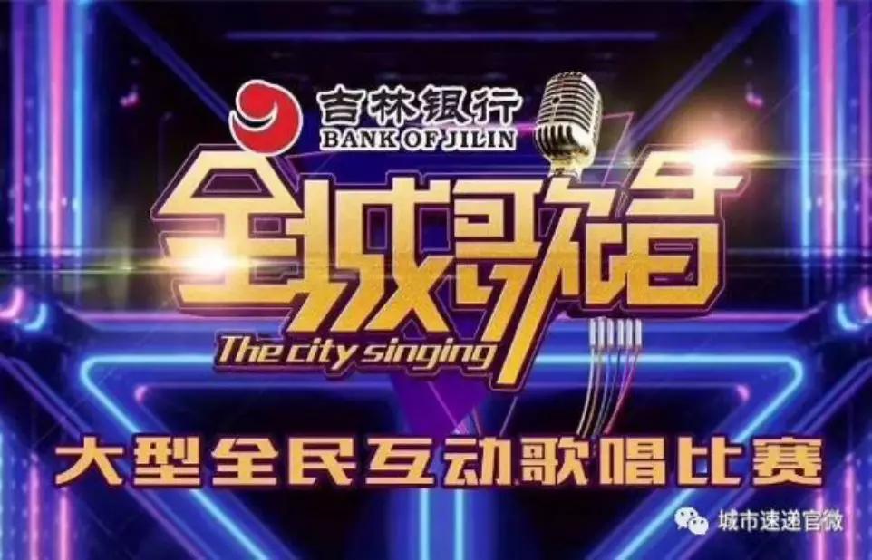 最新選秀節(jié)目報名啟動，走進自然美景，開啟內(nèi)心寧靜之旅