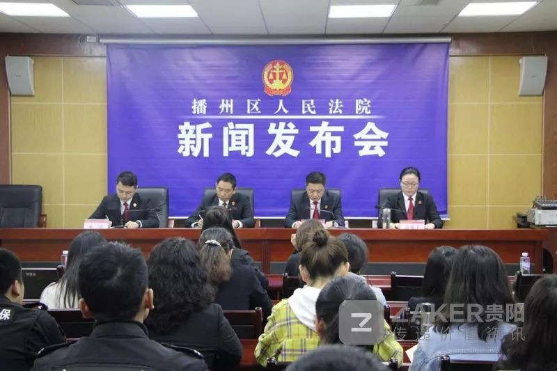 播州區(qū)最新任免消息及操作指南，初學(xué)者與進(jìn)階用戶指南