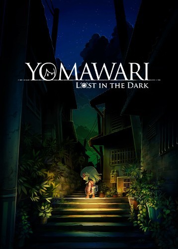 夜道最新版，自然美景的輕松探索之旅