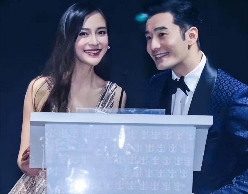 跑男最新婚禮，愛的奔跑與甜蜜儀式同慶良緣吉日