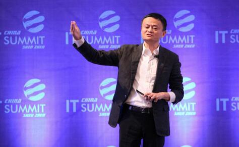 馬云海南最新演講，多維度的創(chuàng)新與發(fā)展的視角探討