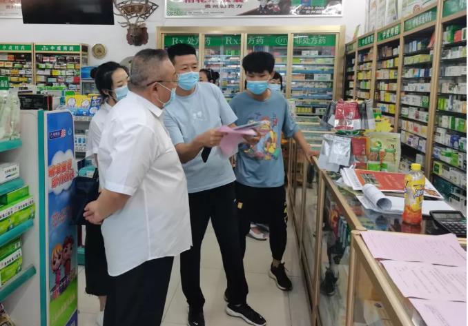 工程廠房燈具 第53頁(yè)