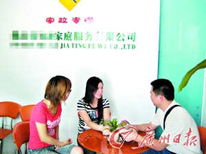 最新奶媽聯(lián)系電話，現(xiàn)代育兒的新選擇之路